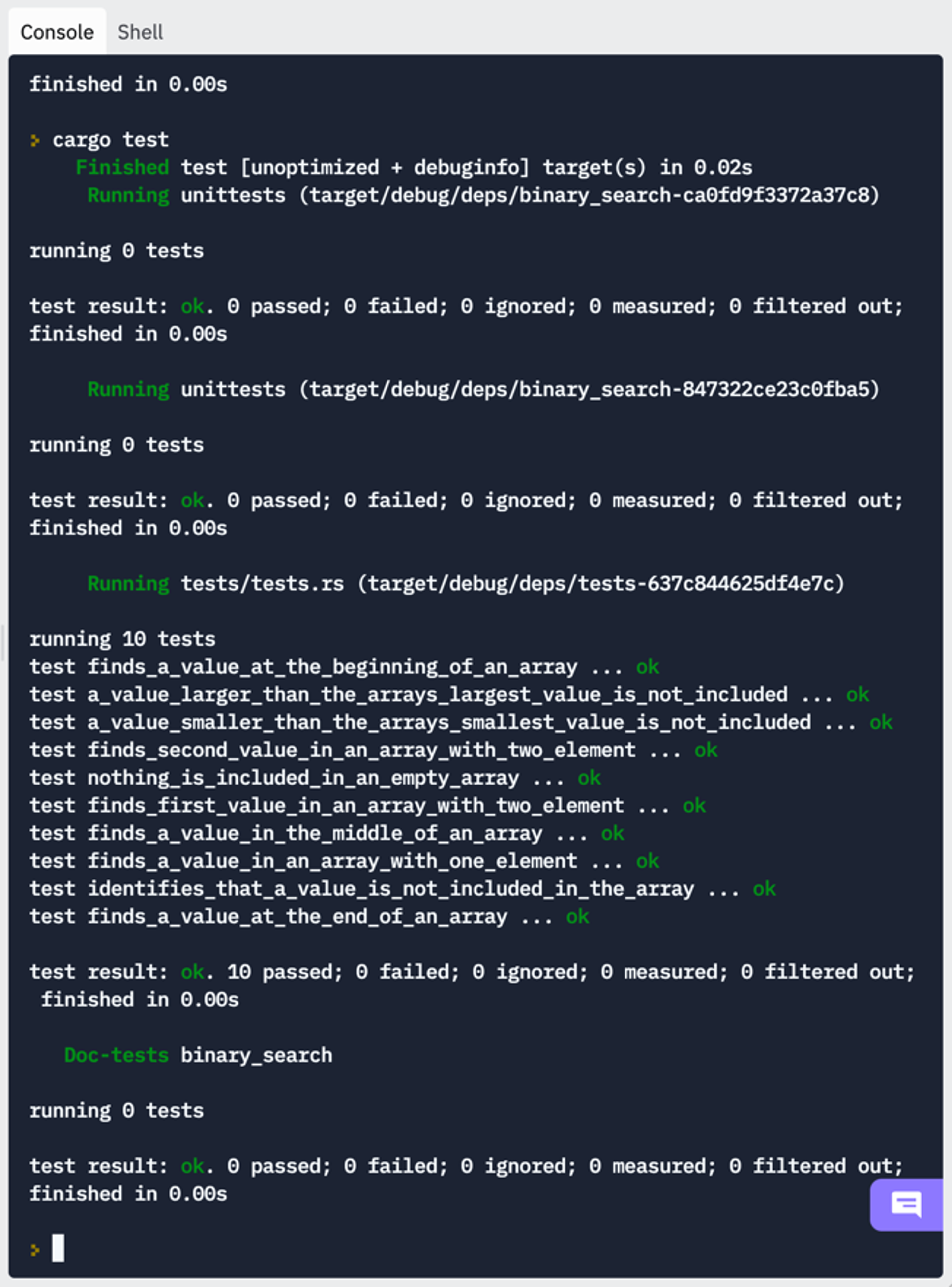Unit test output