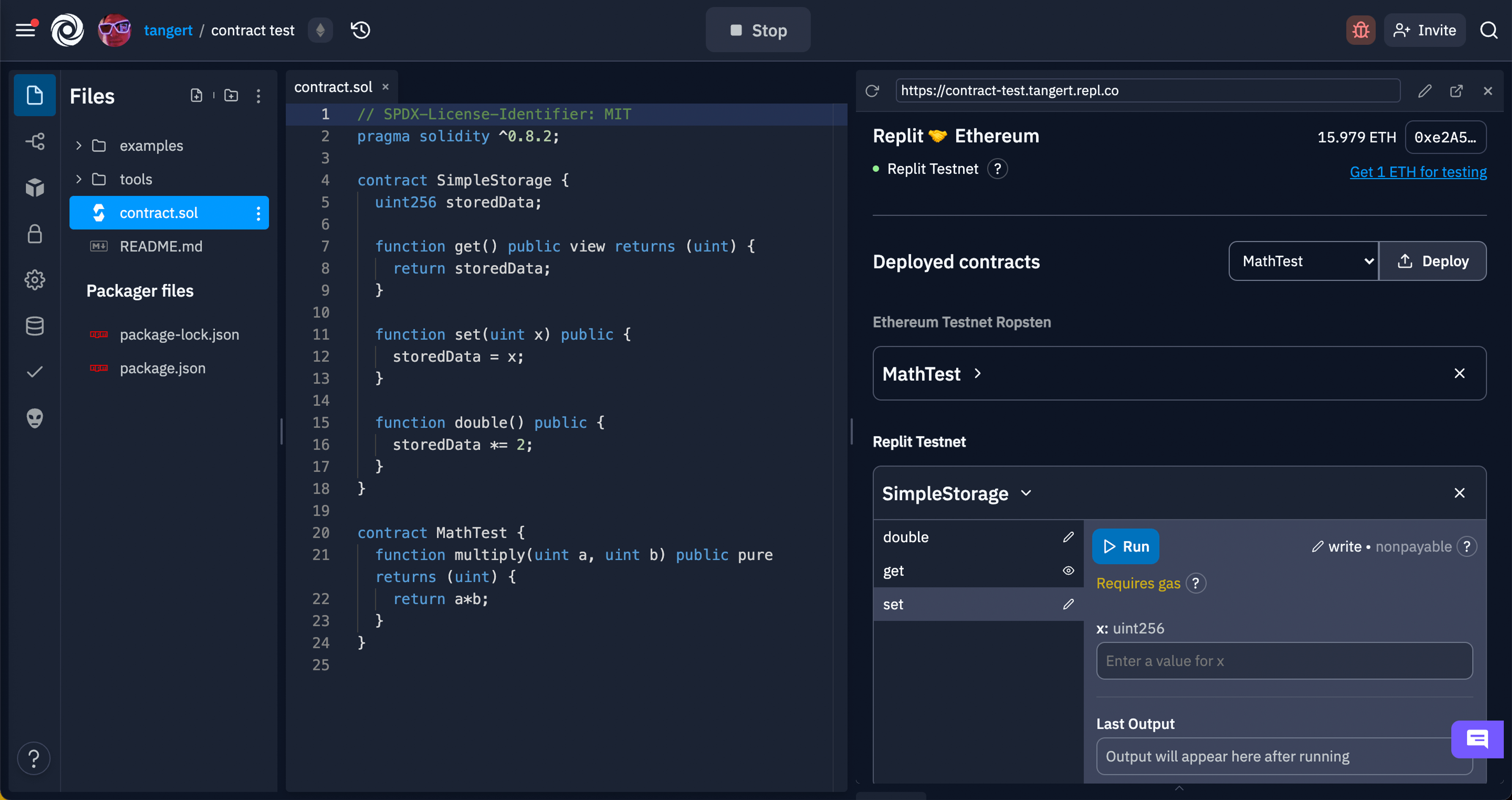 Deployment UI